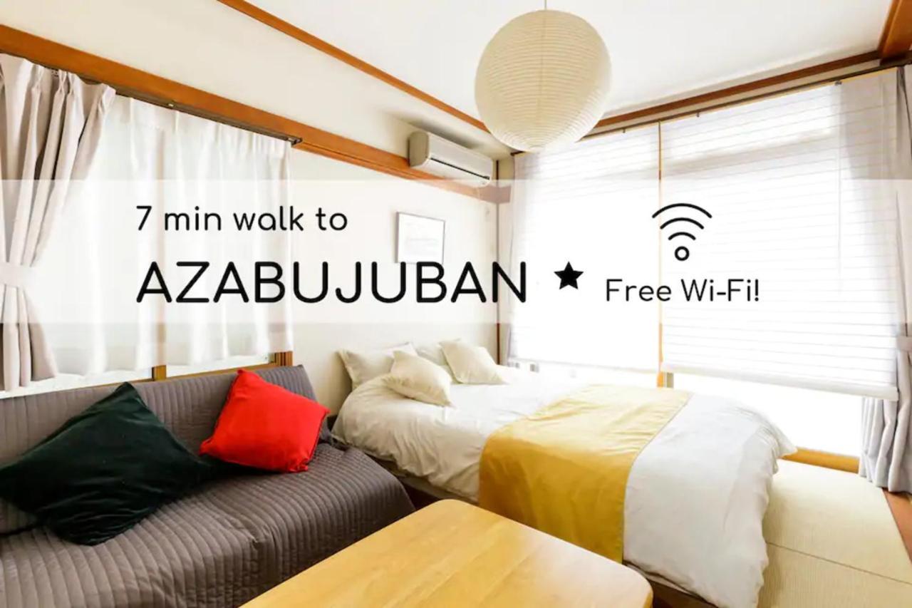 Navi Azabujuban Lägenhet Tokyo prefektur Exteriör bild