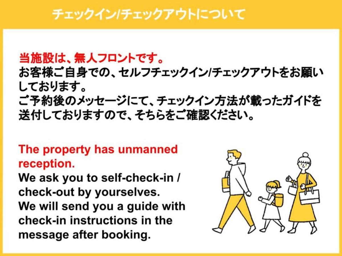 Navi Azabujuban Lägenhet Tokyo prefektur Exteriör bild