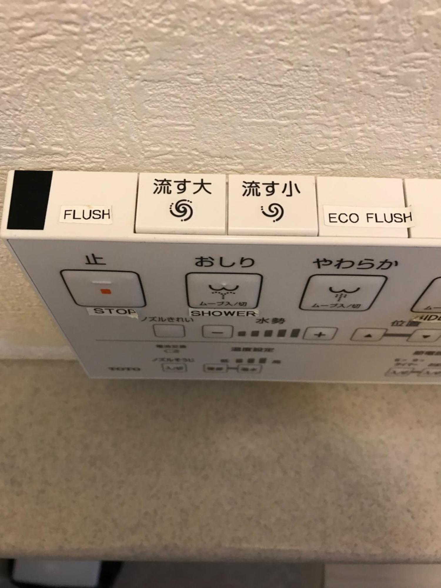 Navi Azabujuban Lägenhet Tokyo prefektur Rum bild